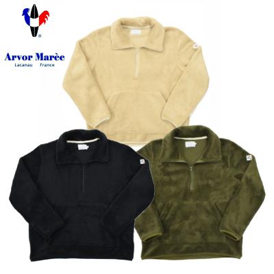 Arvor Maree (アルボマリー)ベージュ マウンテンパーカー サイズL