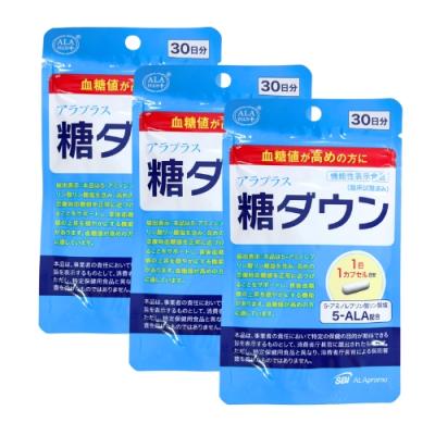 アラプラス 糖ダウンのおすすめ人気商品一覧 通販 - Yahoo!ショッピング