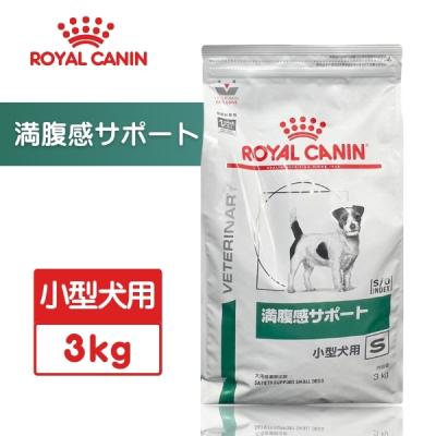 ロイヤルカナン 満腹感サポート（ドッグフード）｜犬用品 | ペット用品