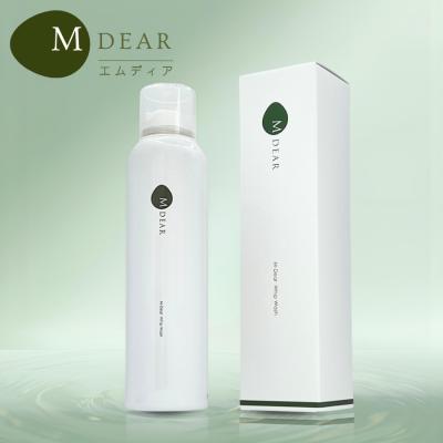 エムディアのおすすめ人気ランキングTOP100 - Yahoo!ショッピング