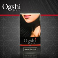 Ogshi おぐし 毛髪サプリメント 90カプセルのレビュー・口コミ - Yahoo