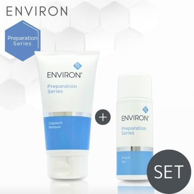 エンビロンセット トライアルセット | environ.jp