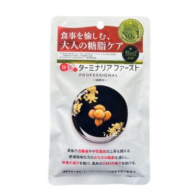 ターミナリアファーストの商品一覧 通販 - Yahoo!ショッピング ターミナリアファーストの商品一覧 通販 - Yahoo!ショッピング