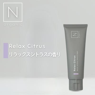 オーガニックノート ハンドクリームの商品一覧 通販 - Yahoo!ショッピング