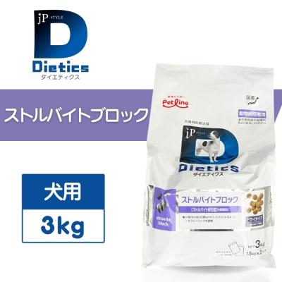 ダイエティクス 犬のおすすめ人気ランキングTOP100 - Yahoo!ショッピング