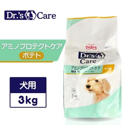 ドクターズケア 犬（ペットライン／ドッグフード）｜犬用品 | ペット