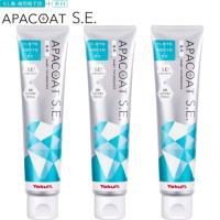 アパコート 薬用アパコート S.E. ナノテクノロジー 120g ヤクルト化粧品 薬用アパコートS.E. ナノテクノロジー 120g 2個セット