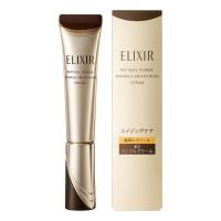 エリクシール レチノパワー リンクルクリーム ba S 15g | セラフィーネット Yahoo!ショッピング店