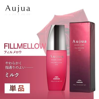 aujua オージュア（Aujua）（トリートメント、ヘアパック種類：ミルク