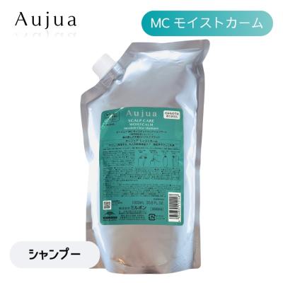オージュアSCALP CARE シャンプー1000ml新品未使用品 オージュア シャンプー（頭皮ケアタイプ：地肌ケア）のおすすめ人気