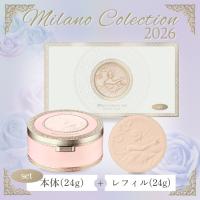カネボウ ミラノコレクション フェースアップパウダー 2026 セット 本体 24g ＋ レフィル 24g | セラフィーネット Yahoo!ショッピング店