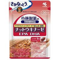 小林製薬　ナットウキナーゼ EPA DHA 約30日分 30粒 | セラフィーネット Yahoo!ショッピング店