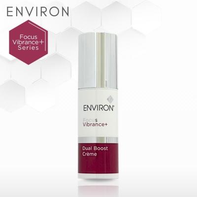 フォーカスヴァイブランスプラス エンビロン デュアルブーストクリーム