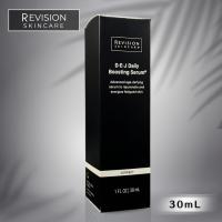 Revision Skincare リビジョンスキンケア DEJ デイリーブースティング