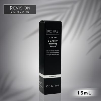 revision skincareの商品一覧 通販 - Yahoo!ショッピング