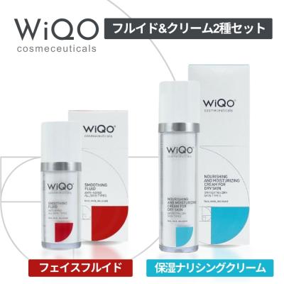 wiqo 美容液のおすすめ人気商品一覧 通販 - Yahoo!ショッピング