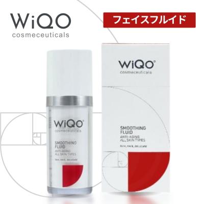 wiqo 美容液のおすすめ人気商品一覧 通販 - Yahoo!ショッピング