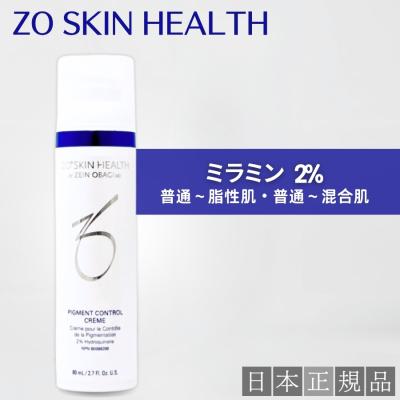 ハイドロキノン（ZO SKIN HEALTH）のおすすめ人気商品一覧 通販
