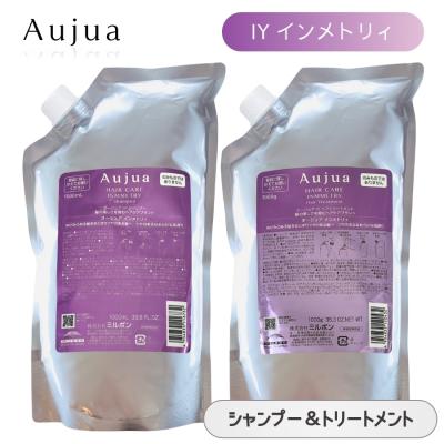 ❣️Aujua❣️インメトリィ1ℓ Sh&Trセット 楽天市場】オージュア