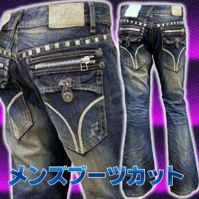 ♔*︎様 LOLITA JEANS ロリータ ジーンズ Mサイズ　3本 ロリータジーンズ（LOLITA JEANS）のおすすめ人気商品一覧 通販