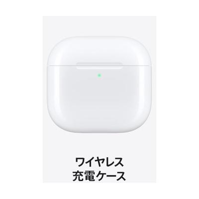 airpods 片耳のおすすめ人気ランキングTOP100 - Yahoo!ショッピング