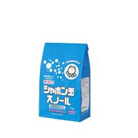 シャボン玉　無添加石けん　衣料用粉石けん　スノール紙袋 1kg　柔軟剤不要　おしゃれ着洗い | SerenoII