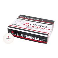 サクライ貿易(SAKURAI) CALFLEX(カルフレックス) テニス ソフトテニス ボール 1ダース 12球 CLB-4012 | SerenoII