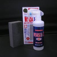 【WONDAX/ワンダックス】 パーフェクトボディ保護剤 世界初! 太陽光で塗装・樹脂・ゴム組織をガラス質に強化! WONDAX-1/250ml | SerenoII