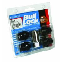 協栄産業 Bull Lock [ 袋タイプ 17HEX ] M12 x P1.25 [ 個数:4P ] [ 品番 ] 603B-17 | SerenoII