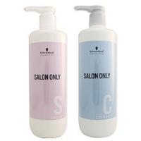 シュワルツコフ サロンオンリー シャンプー 1000ml + コンディショナー 1000g セット (ポンプサイズ) ヘアケア | SerenoII