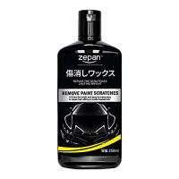 zepan Scratch wax コンパウンド 液体 カーワックス 傷消し ガラスコーティング剤 車 傷消し 補修用品 お手入れ用品 車用ボディ補修 | SerenoII