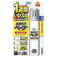 おすだけベープ スプレー ルームバリア ワンプッシュ 虫よけ 不快害虫用 1週間いなくなる 最大280日分(7日×40回) | SerenoII