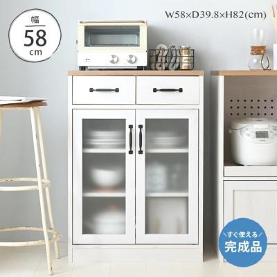 SESAMEセサミ家具・インテリア - 食器棚・レンジ台｜Yahoo!ショッピング