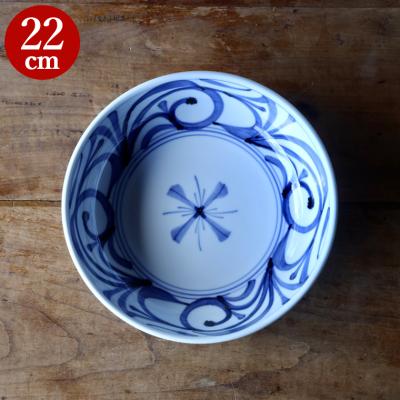 砥部焼 梅山窯 和食器 砥部焼き 10枚セット 砥部焼 梅山窯のおすすめ人気商品一覧 通販 - Yahoo!ショッピング