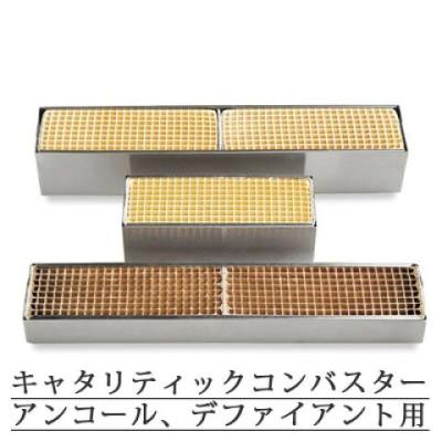 薪ストーブ アンコールの商品一覧 通販 - Yahoo!ショッピング 薪ストーブ アンコールの商品一覧 通販 - Yahoo!ショッピング