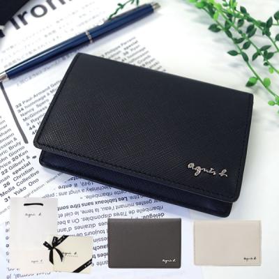 agnes b. 名刺入れ（色：ベージュ系）のおすすめ人気商品一覧 通販