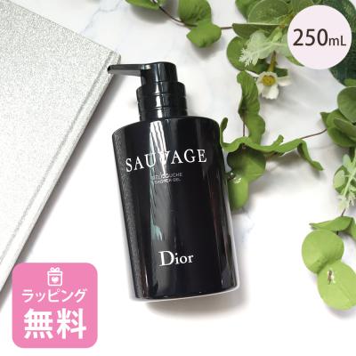 ディオール ソバージュ（ボディケア用品） | コスメ、美容、ヘアケア