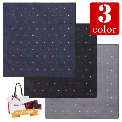 ポールスミス ハンカチのおすすめ人気商品一覧 通販 - Yahoo!ショッピング