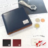 ヴィヴィアン 二つ折り 財布 メンズ二つ折り財布 通販 人気ランキング 価格 Com