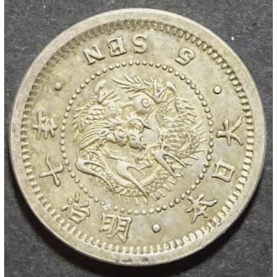 10銭のおすすめ人気商品一覧 通販 - Yahoo!ショッピング