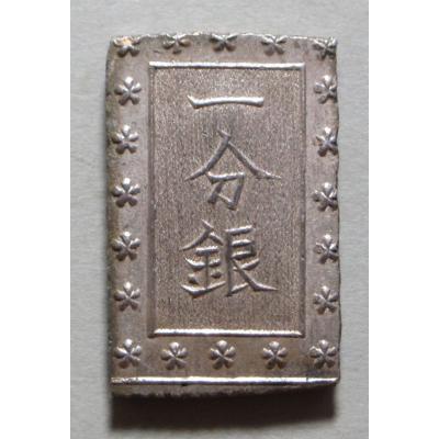 一分銀のおすすめ人気ランキングTOP100 - Yahoo!ショッピング