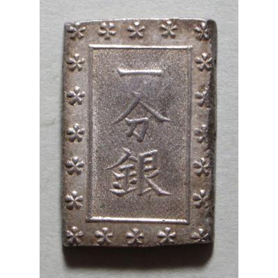 一分銀のおすすめ人気商品一覧 通販 - Yahoo!ショッピング