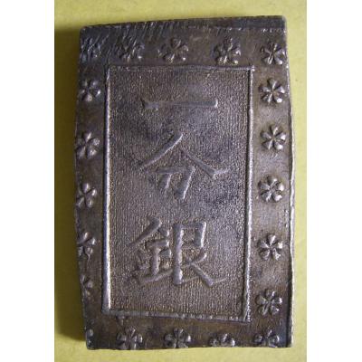 一分銀のおすすめ人気商品一覧 通販 - Yahoo!ショッピング