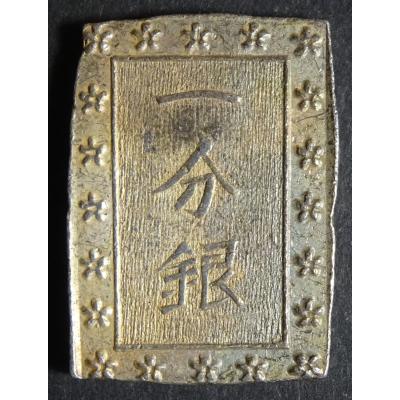 一分銀 6枚 安政一分銀 入分玉座 Ga型 | 明治以前の日本の古銭,分金銀類 | i