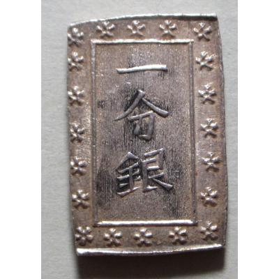 一分銀のおすすめ人気商品一覧 通販 - Yahoo!ショッピング