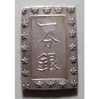 一分銀のおすすめ人気ランキングTOP100 - Yahoo!ショッピング