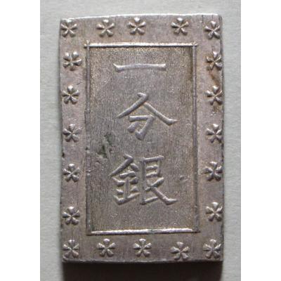 一分銀のおすすめ人気商品一覧 通販 - Yahoo!ショッピング