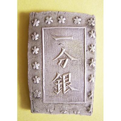 一分銀 明治一分銀 - asukakosen ページ！