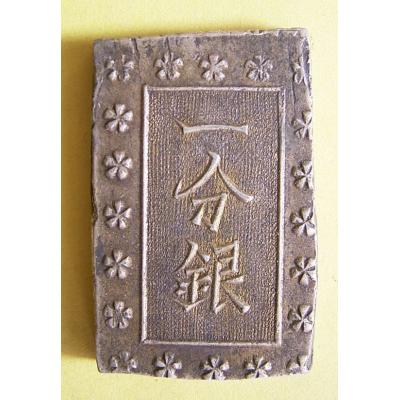 【きよ】天保一分銀他 20枚セット 一分銀のおすすめ人気ランキングTOP100 - Yahoo!ショッピング