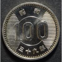 東京オリンピック記念 100円銀貨 昭和39年(1964) 美品 :kkkk2 